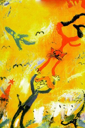 Кот в сапогах (1996)