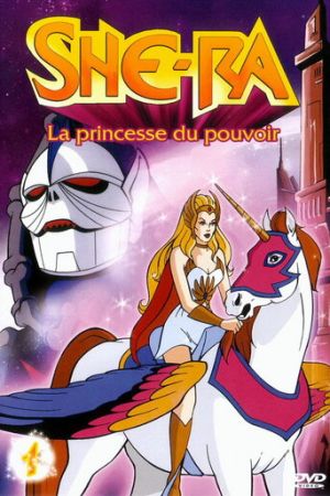 Непобедимая принцесса Ши-Ра 2-3 сезон